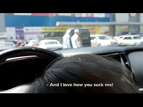 ❤️ Thithur pikërisht në parkingun jashtë supermarketit ❤  Seks në pornografi sq.ttsex.ru ❌